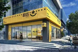 快递巨头韵达全国多地区快递业务停滞，现在的快递是怎么了？图片