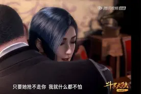 斗罗：比比东连蓝电霸王龙家族都能摧毁，为何不对柳二龙下手？图片