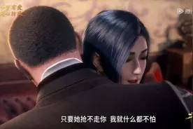 斗罗：比比东连蓝电霸王龙家族都能摧毁，为何不对柳二龙下手？图片