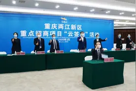 为京东方重庆生产线提供配套，京东方大宗气体项目落户重庆两江图片