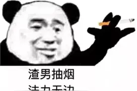 得不到就是得不到，不要老说自己不想要图片