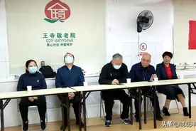 沣东群艺文体协会走进王寺敬老院开展爱在重阳 情暖敬老院慰问演出图片