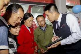 你们不是说社保卡激活吗？怎么下载手机银行了呢？图片