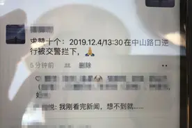电驴违章集满10个赞才能走！南宁交警处罚出新招图片