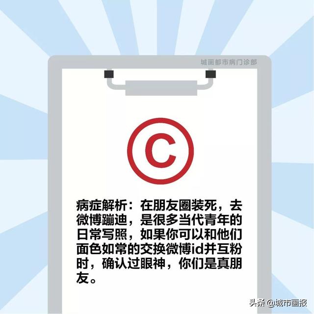 当代人过不了七夕的原因，99%就是因为这个