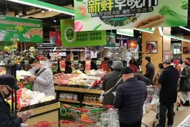 响应“新消费”，华润苏果五一推出五折购物节图片