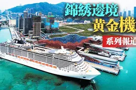 海上打卡港珠澳大桥最in！重启公海游后香港可「得陇望蜀」图片