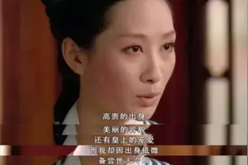 《甄嬛传》热播10年的背后真相，是女性意识的觉醒和改变图片