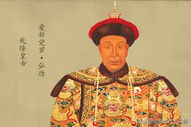 易中天摊上事了！称乾隆在位60年没干一件好事，被乾隆后人投诉图片