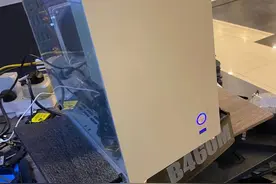 300元处理器装迷你电脑跑分30万！超频4.3G功耗160W图片