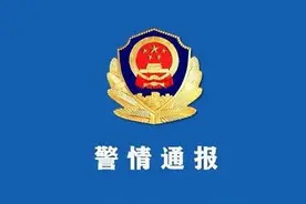 湖北仙桃一高中发生刑事案件2人遇害，嫌疑人已被控制图片