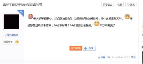 这款游戏曾被看作炉石劲敌，玩家心中的业界良心如今却无人问津？