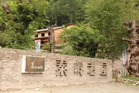 西安周边游：走！一起相约终南山寨！图片