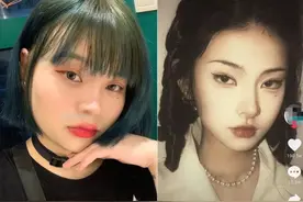 抖音网红震惊全网的P图诈骗狐狸眼，到底怎么搞出来？图片