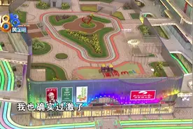 客户办完“诚意登记”，售楼处只认“第一次”？图片