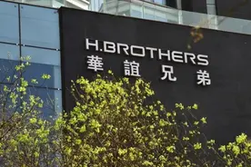 抄底华谊！马云马化腾白菜价入股，中国影视业回春了？图片