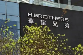 抄底华谊！马云马化腾白菜价入股，中国影视业回春了？图片