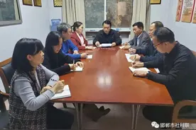邯郸快讯：「市委宣传部机关党委」市委宣传部社科联党支部组织开展“县级干部讲党课”主题党日活动图片
