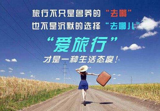 15个行业的300句广告文案