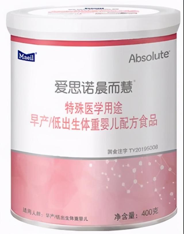 最新｜你知道58款已获批的特医食品都长什么样子吗