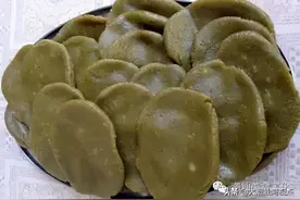 东里特色小吃--青叶粿，多种青草做出来的美好，吃过吗？图片
