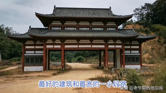 杨贵妃是不是广西容县人？山西陕西四川河南表示不服， 去探查