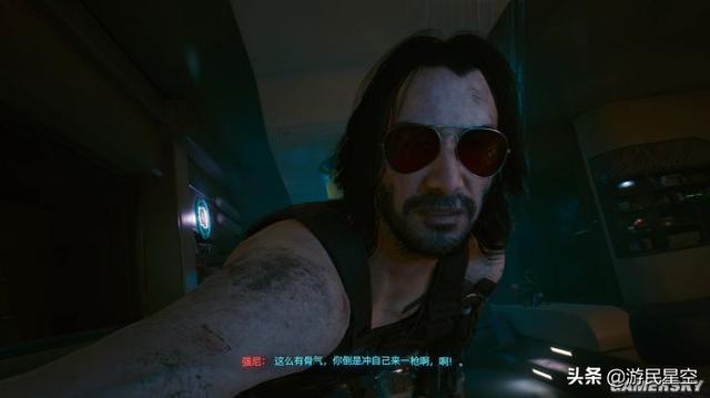 《赛博朋克2077》游民评测9.1分 魂断夜之城