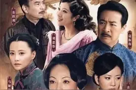 民国时期深宅中的女人 为了守住贞节牌坊付出一生幸福图片