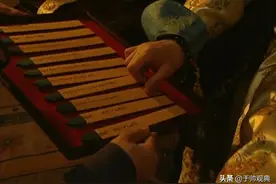 （二）凡人精图里琛，陪皇帝欣赏壮阳药，却意外捉上奸图片