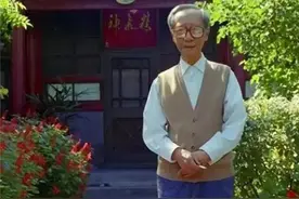 清朝最后一位太医，关押28年后行医济世，102岁将秘方捐祖国图片