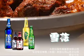 「寻味大同」美食江湖的传奇——永和红旗美食城的两道必点菜图片