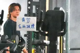 罗志祥半夜现身篮球场打球 隔日凌晨在护送下离开图片