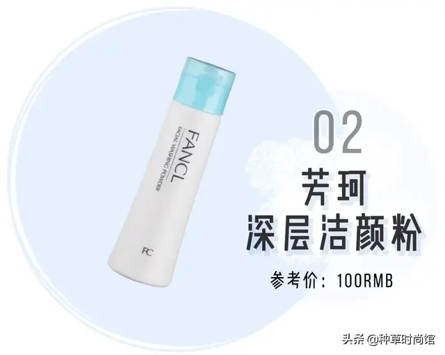 浣犵殑娲楅潰濂朵笂榛戝悕鍗曚簡鍚楋紵杩?娆惧埆涔帮紝浼氱儌鑴? onerror=