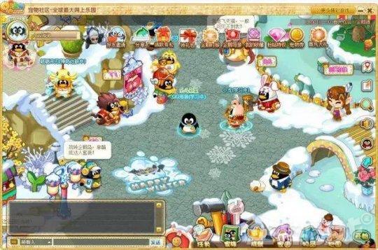 700万玩家期待的游戏神作！落入腾讯手中，还没公测就凉了