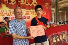 从倒数第一到北大学霸，760分状元郑恩伯：逻辑思维能力让我逆袭图片