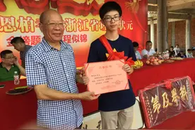 从倒数第一到北大学霸，760分状元郑恩伯：逻辑思维能力让我逆袭图片