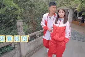 20块的鞋子，25块的外套，周安琴的勤俭持家还是惹到了宁桓宇图片