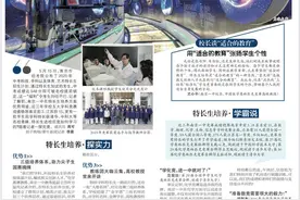 南京一中特长生培养实力揭秘！五大学科竞赛成绩骄人，为清华、中科大等“双一流”名校输送拔尖创新人才图片