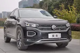 想买大众探岳，280T和330T区别是什么？视频封面