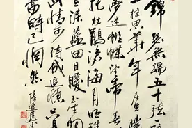 此情可待成追忆，只是当时已惘然图片