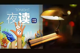 余生那么长，多和有趣的人在一起图片