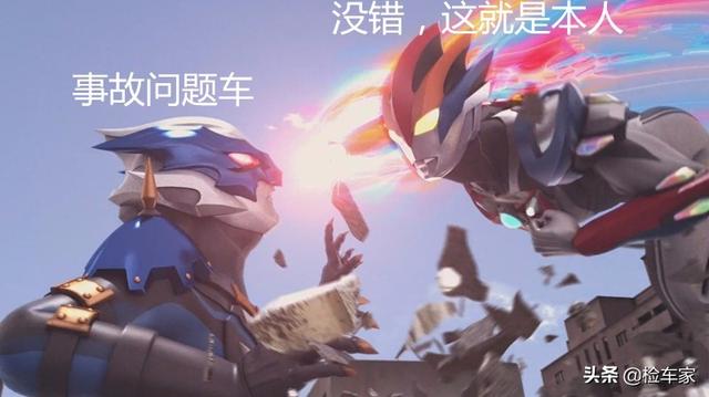 2025年11月1日 第3页