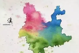 云南二本大学排名，考生及家长可收藏，做高考志愿填报参考资料图片