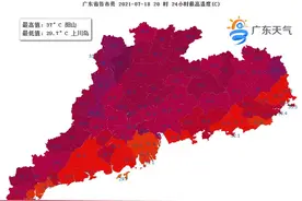 台风来了！两个！韶关可以暂别高温吗？图片