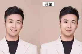 PS又㕛叒更新了，看完我再也不相信自己的眼睛了图片