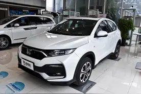 使用本田地球梦引擎的小型SUV，带你看本田XR-V图片