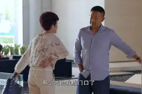 前妻胃疼进医院，前夫心疼替前妻按摩肚子，小姨子直接看懵了！视频封面
