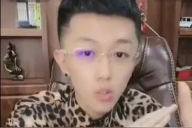 牌牌琦可以露脸直播了？吴迪再次被电商忽悠图片