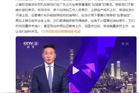 我国多地柴油供应紧张 长途司机加油难不敢接单图片