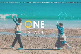 八月的最后一天，我宣布和夏天分手图片